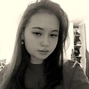 Знакомства: Rina, 19 лет, Улан-Удэ