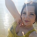 Знакомства: Екатерина, 33 года, Краснодар