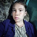 Знакомства: Александра, 23 года, Иркутск