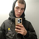 Знакомства: Максим, 22 года, Кстово