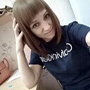Знакомства: Ирина, 31 год, Самара
