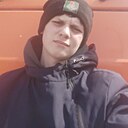 Знакомства: Андрей, 21 год, Омск