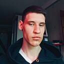 Знакомства: Артемий, 20 лет, Новосибирск