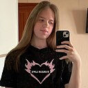 Знакомства: Алеся, 20 лет, Минск