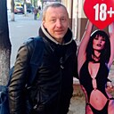 Знакомства: Владимир, 52 года, Фастов