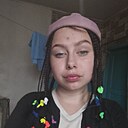 Знакомства: Елена, 19 лет, Снежное