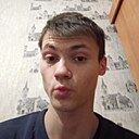 Знакомства: Максим, 22 года, Брест