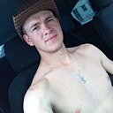 Знакомства: Александр, 36 лет, Омск
