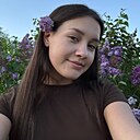Знакомства: Даша, 21 год, Краснодар
