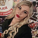 Знакомства: Светлана, 34 года, Тюмень