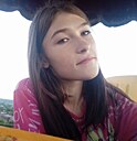 Знакомства: Ди, 19 лет, Новопсков