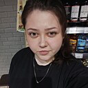 Знакомства: Мария, 22 года, Биробиджан