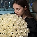 Знакомства: Liza, 30 лет, Екатеринбург