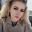Знакомства: Алина, 23 года, Барнаул