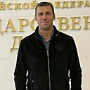 Знакомства: Андрей, 44 года, Белгород