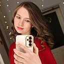 Знакомства: Настя, 22 года, Винница