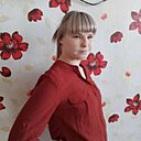 Знакомства: Александра, 26 лет, Боготол