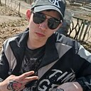 Знакомства: Степа, 22 года, Братск