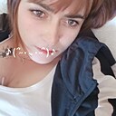 Знакомства: Ирина, 39 лет, Благовещенск (Башкортостан)