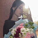 Знакомства: Аня, 21 год, Брест