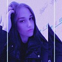 Знакомства: Екатерина, 18 лет, Бийск