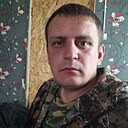 Знакомства: Иван, 26 лет, Тутаев