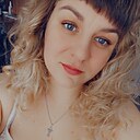 Знакомства: Ксю, 30 лет, Канск