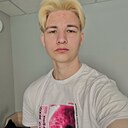 Знакомства: Кирилл, 18 лет, Великий Новгород