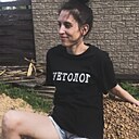 Знакомства: Елена, 34 года, Лихославль