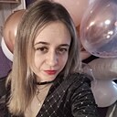 Знакомства: Ксения, 30 лет, Морозовск