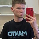 Знакомства: Данила, 25 лет, Екатеринбург