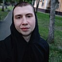 Знакомства: Артем, 27 лет, Киев