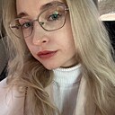 Знакомства: Анастасия, 25 лет, Петропавловск-Камчатский