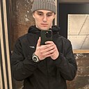 Знакомства: Алексей, 26 лет, Магадан