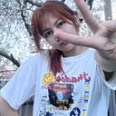 Знакомства: Альбина, 19 лет, Алматы