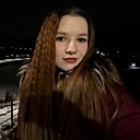 Знакомства: Виктория, 18 лет, Нижний Новгород