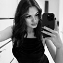 Знакомства: Анастасия, 23 года, Улан-Удэ