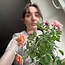 Знакомства: Софья, 22 года, Киров