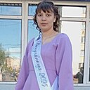 Знакомства: Диана, 18 лет, Новополоцк