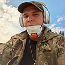 Знакомства: Den, 30 лет, Нижний Новгород
