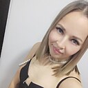 Знакомства: Яна, 26 лет, Новоалтайск