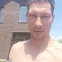 Знакомства: Сергей, 45 лет, Астрахань