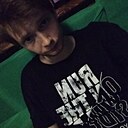 Знакомства: Егор, 25 лет, Киров