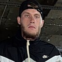 Знакомства: Константин, 25 лет, Майкоп
