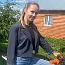 Знакомства: Мария, 26 лет, Ишимбай