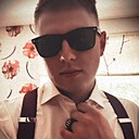 Знакомства: Илья, 30 лет, Нижний Новгород