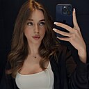Знакомства: Виталина, 21 год, Киев