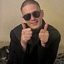Знакомства: Павел, 30 лет, Биробиджан