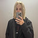 Знакомства: Юлия, 20 лет, Нижний Новгород