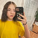 Знакомства: Ева, 26 лет, Киров
